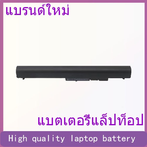 Brand new HP HP340 345 248 G1 G2 LA04 HSTNN-YB5M laptop battery