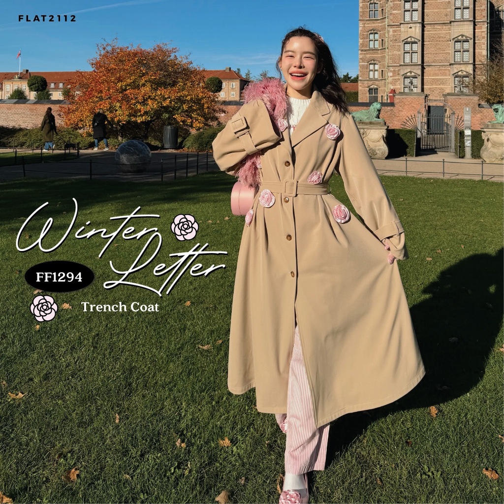 FLAT2112 : WINTER LETTER TRENCH COAT เสื้อโค้ทตัวยาว สีเบจ แต่งดอกกุหลาบ เสื้อคลุม ดีเทลเข็มขัดและกระเป๋า (FF1294)