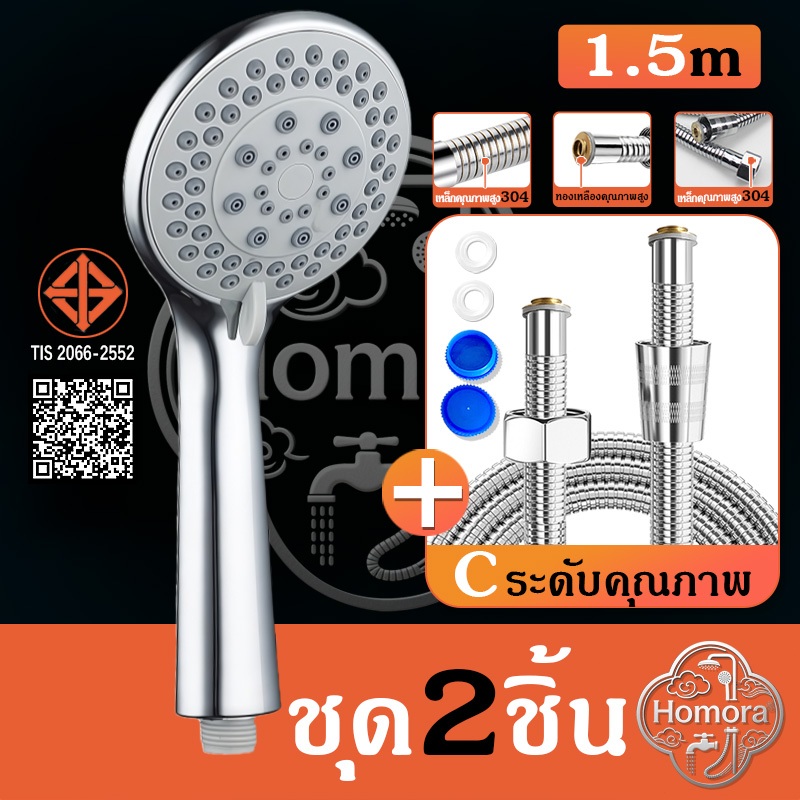 ????หัวฝักบัวสแตนเลส 304 หัวฝักบัวแรงดันสูง ซุปเปอร์ชาร์จเจอร์ หัวฝักบัวมือถือทรงกลม เครื่องทําน้ําอุ่น ชุดฝักบัว