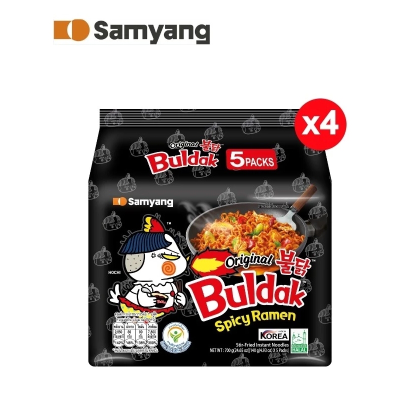 ซัมยังมาม่าเกาหลี Samyang Buldak Hot Chicken Ramen ซัมยัง บูลดัก ฮอต ชิคเก้น แบบแห้ง รสไก่สูตรเผ็ด