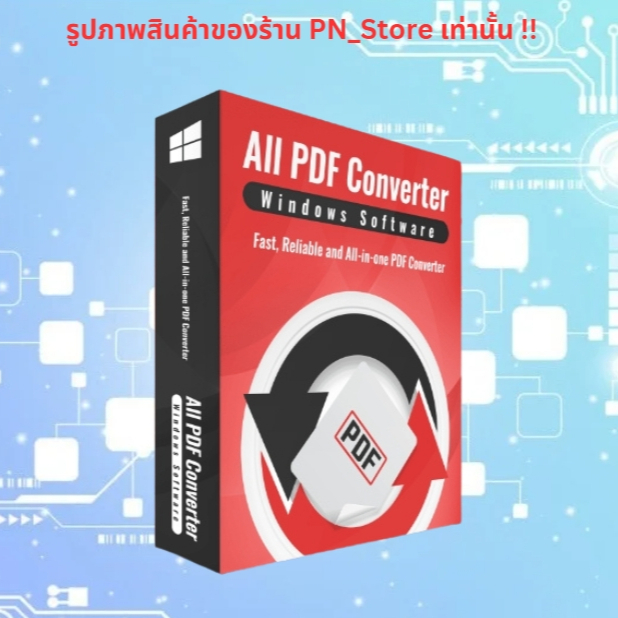 All PDF Converter Pro v4.2.3.2 | For Windows | Full Working