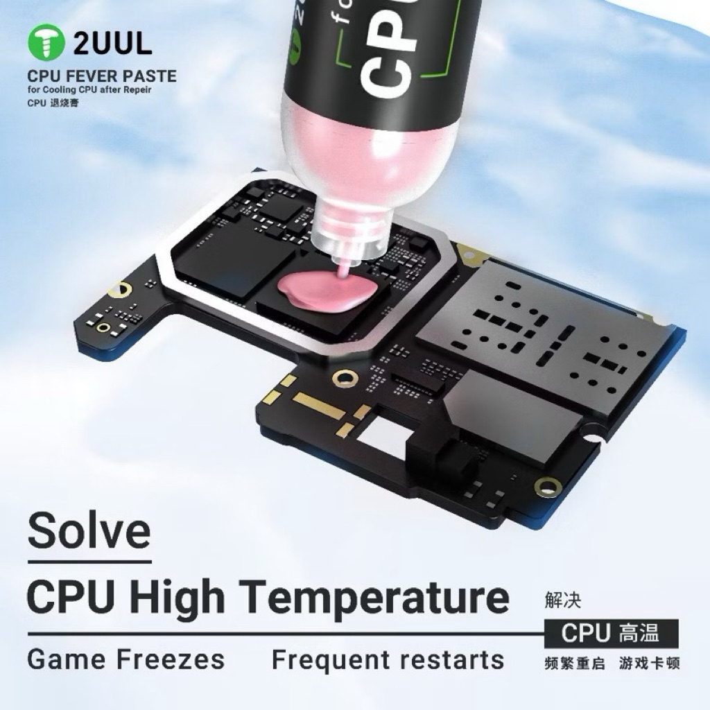 2UUL SC10 CPU Fever Paste สำหรับระบายความร้อน CPU หลังการซ่อมแซม