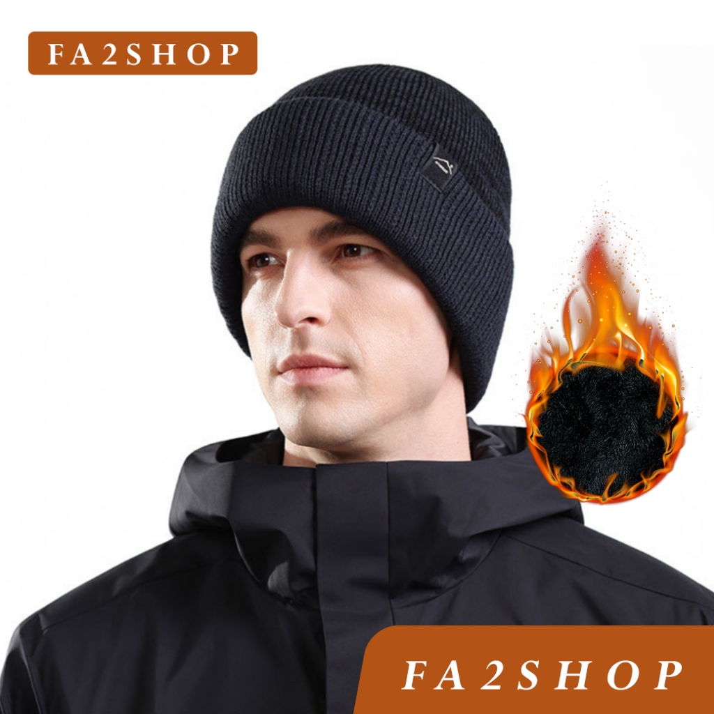 [🔥ส่งด่วน - กรุงเทพ] FA2SHOP รุ่น CK52 หมวกบีนนี่ หมวกไหมพรม
