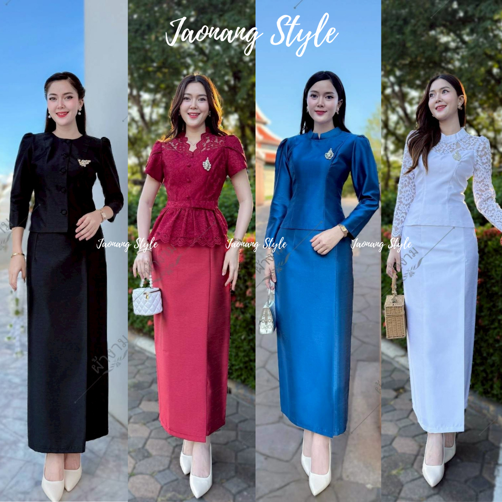 ผ้าถุงสำเร็จ ผ้าไหมสี่เส้น มี SIZE S-3XL งานป้ายสำเร็จ ซิปซ่อนหลัง ยาว 36 นิ้ว อัดกาว