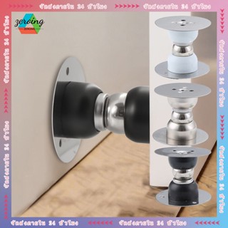 กันชนประตูแม่เหล็ก กันเสียง แข็งแรง ไม่ต้องเจาะผนัง ติดตั้งง…