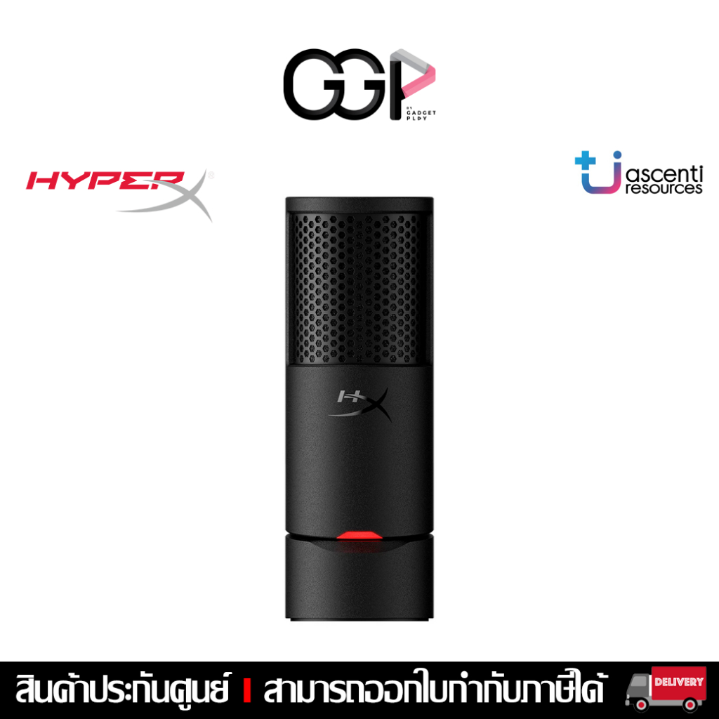 [กรุงเทพฯส่งด่วน] ไมโครโฟน HYPER X SOLOCAST 2 USB MICROPHONE : AR0A0AA ประกันศูนย์ไทย
