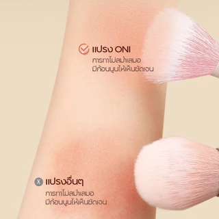 Oni Stippling blush brush,Dual layer brush,แปรงบลัชสติปปลิง,แปรงบลัชสองชั้น,แปรงบลัชนุ่มฟู