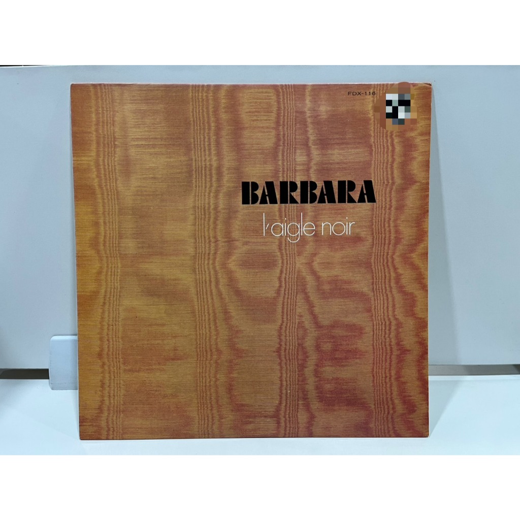 1LP Vinyl Records แผ่นเสียงไวนิล BARBARA Praigle noir FDX-116  (H16C7)