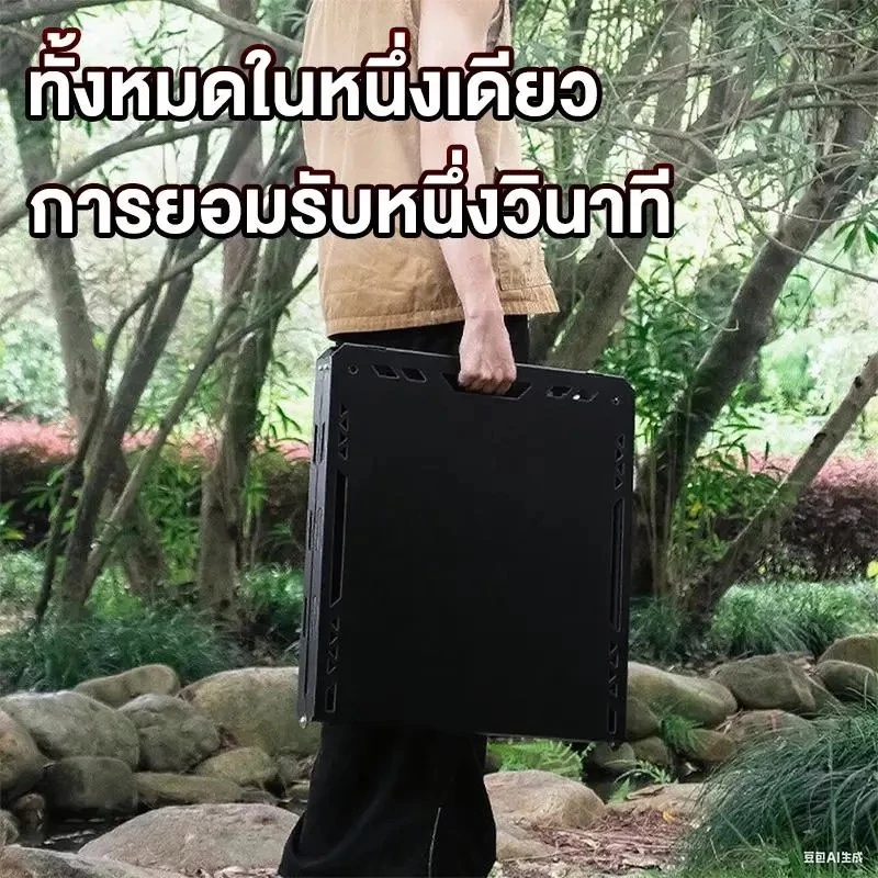 【Halcyon】โต๊ะแคมปิ้ง โต๊ะแคมป์ปิ้ง พับได้ โต๊ะ พับแคมป์ปิ้ง โต๊ะพับแคมป์ปิ้งพับได้ โต๊ะกลาง แจ้งสำหรับตั้งแคมป์ thumbnail 10