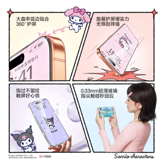 [พรีออเดอร์] ฟิล์มติดมือถือไอโฟน sanrio characters ลิขสิทธ์แท้