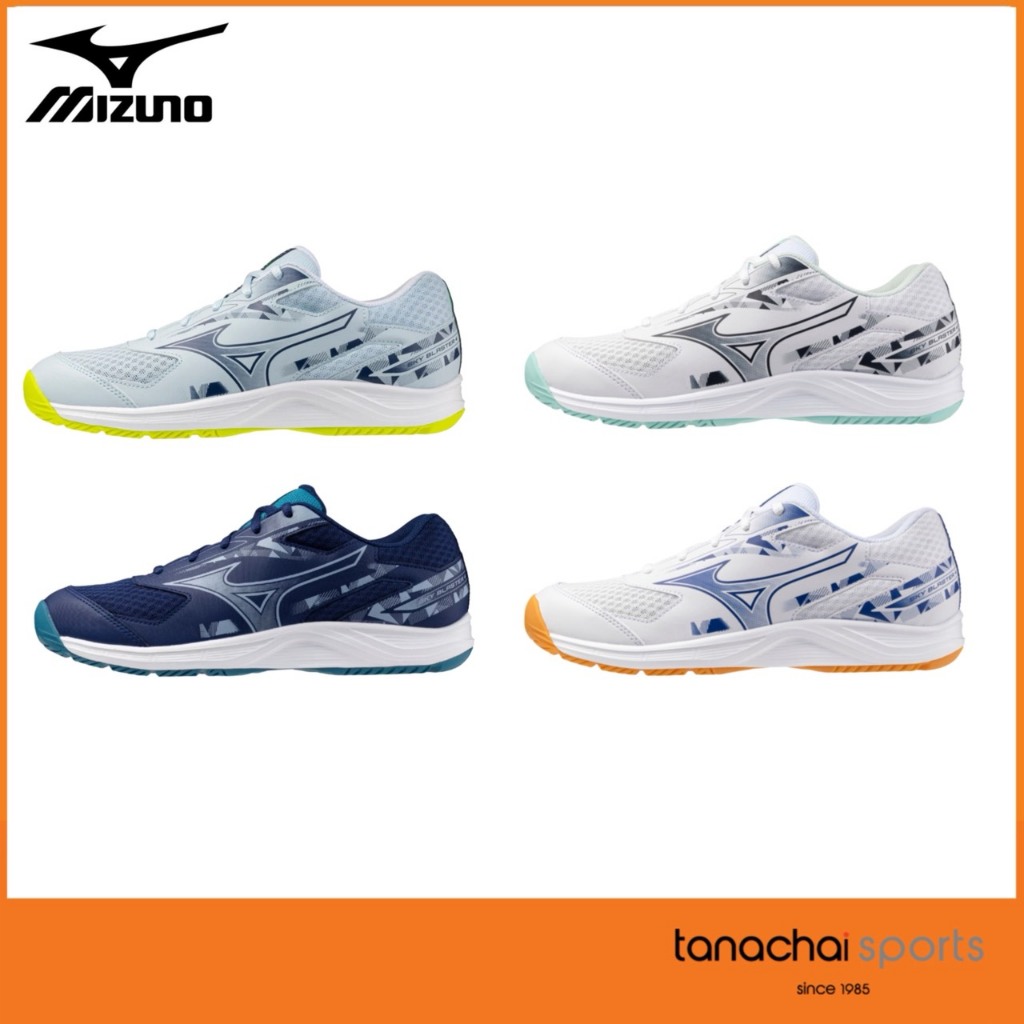 [สีใหม่ พร้อมส่ง] MIZUNO SKY BLASTER 4 รองเท้าแบดมินตัน Badminton มิซูโน่ ของแท้ 100%
