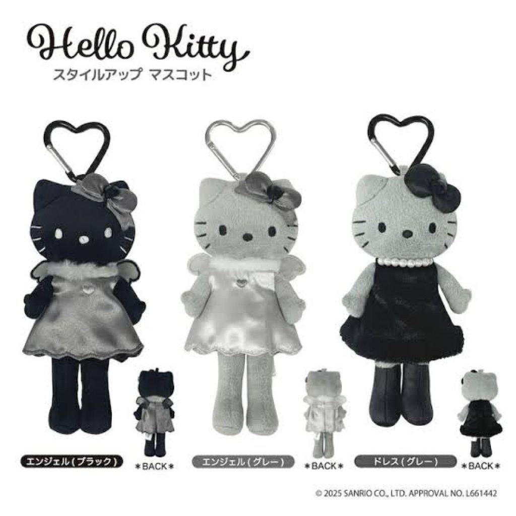 ⭐️พร้อมส่งในไทย⭐️ Hello Kitty Dress Up Collection คิตตี้ขายาว สุดฮิต ของแท้จากญี่ปุ่น - รูปที่ 4