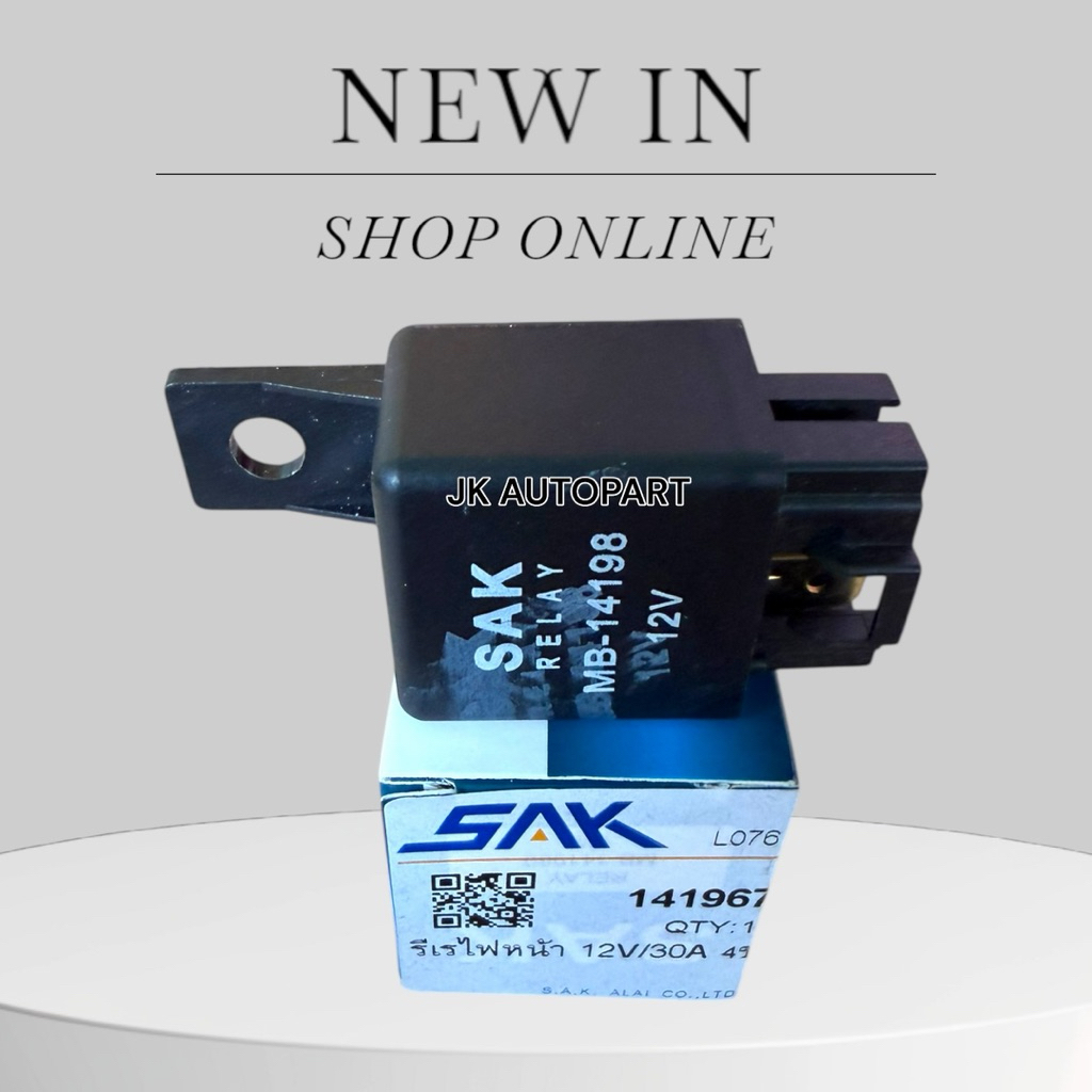 รีเรย์ไฟหน้าทั่วไป 12V/30A 4ขา รหัส 141967PT ยี่ห้อ SAK แท้ๆ รีเลย์ไฟหน้ากระบะทั่วไป/SIKL.