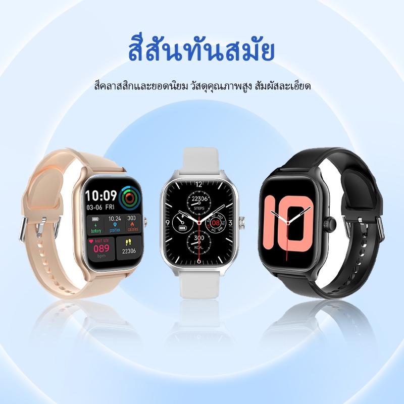 H9 Max นาฬิกาเด็ก นาฬิกาสำหรับเด็ก Smart Watch นาฬิกา จอสัมผัส GPS วิดีโอคอล ถ่ายภาพ