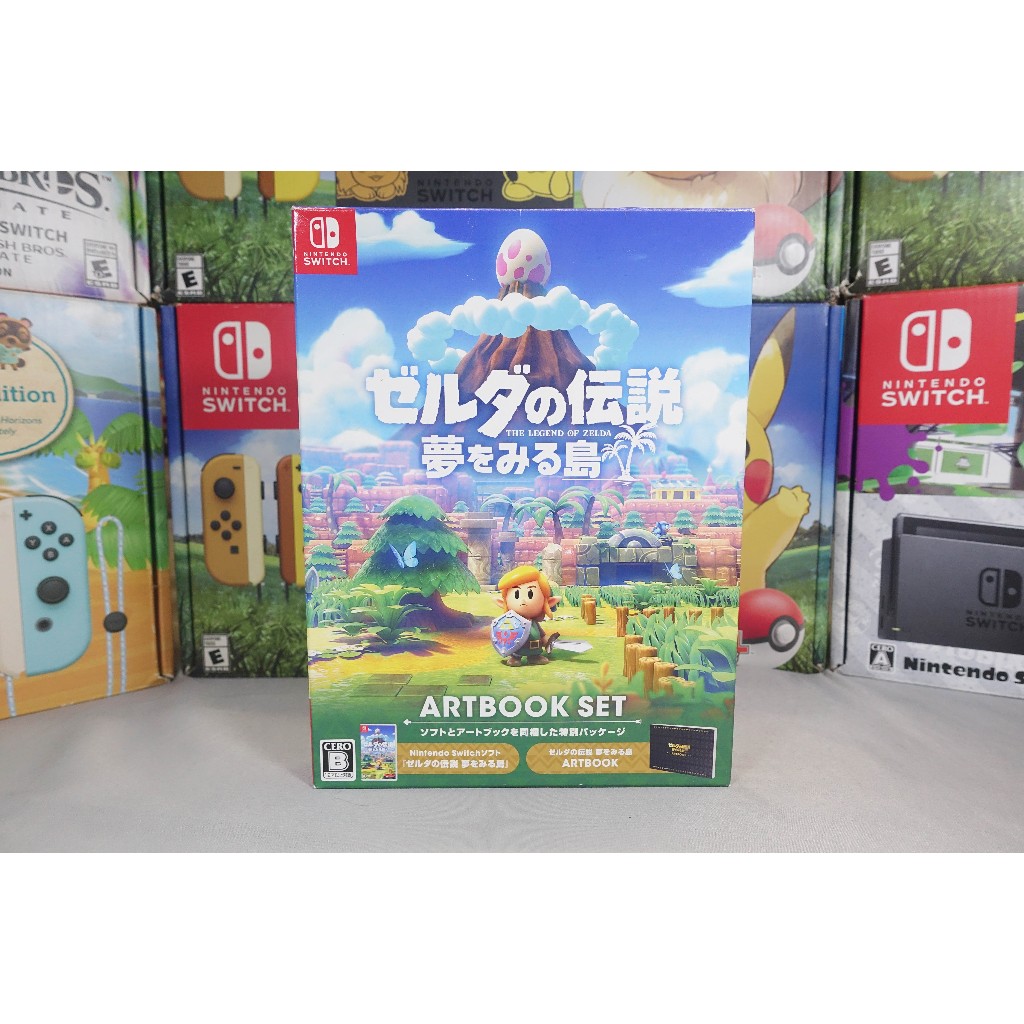 THE LEGEND OF ZELDA : LINK'S AWAKENING ART BOOK SET NINTENDO SWITCH