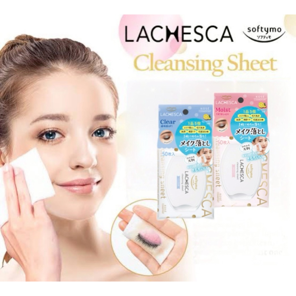 แผ่นเช็ดเครื่องสำอางค์ Sofymo Lacheska Cleansing Sheet 50わแผ่น