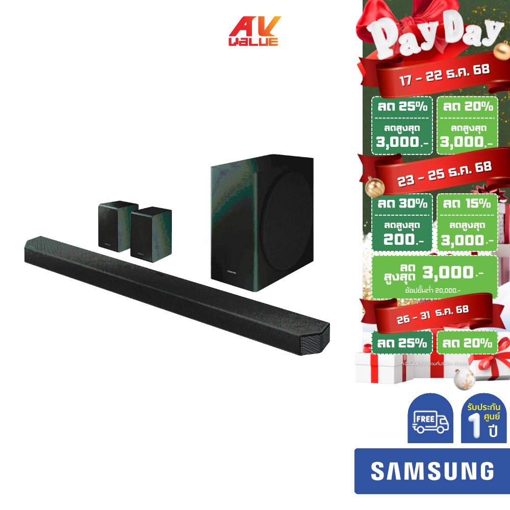 Samsung HW-Q950T - 9.1.4ch Soundbar (2020) HW-Q950T/XT