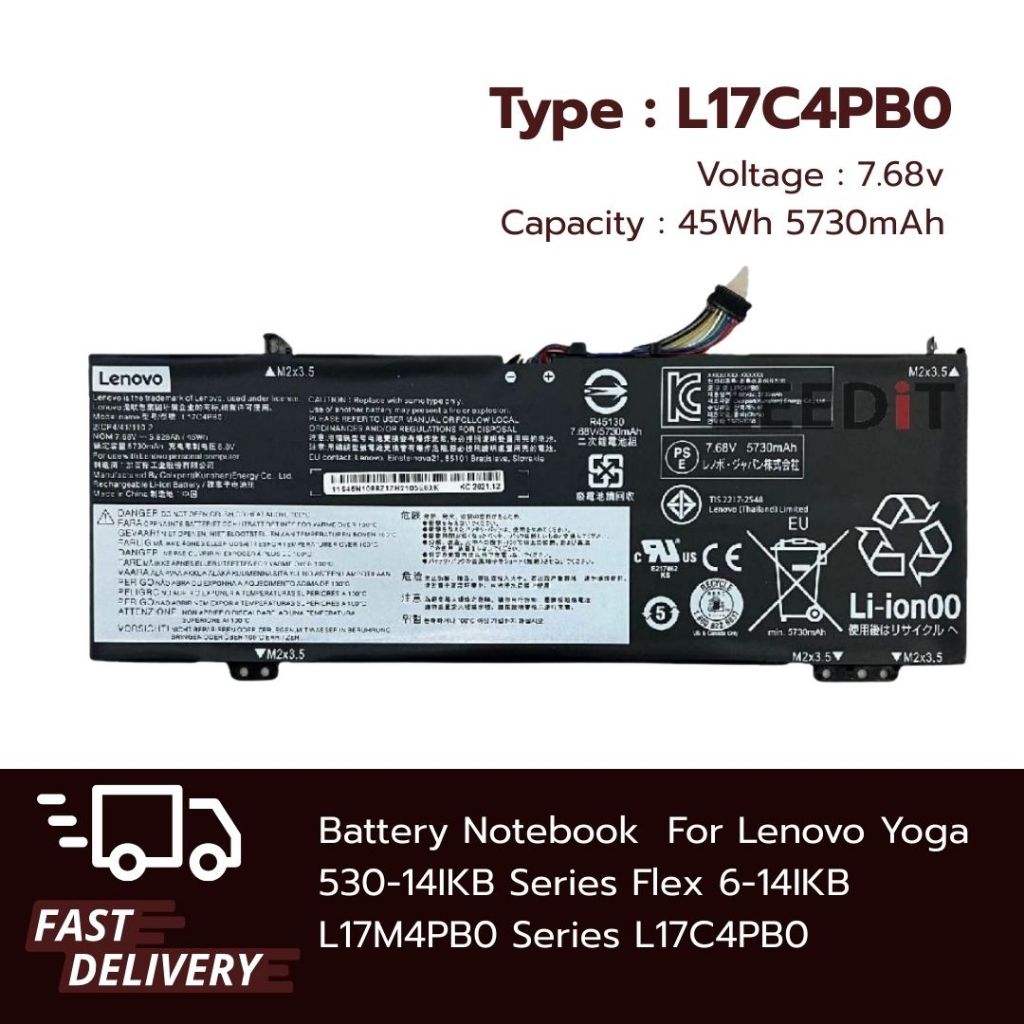 (ส่งฟรี ประกัน 1 ปี)Lenovo แบตเตอรี่ Battery Notebook Lenovo Yoga 530-14IKB Series Flex 6-14IKB L17M
