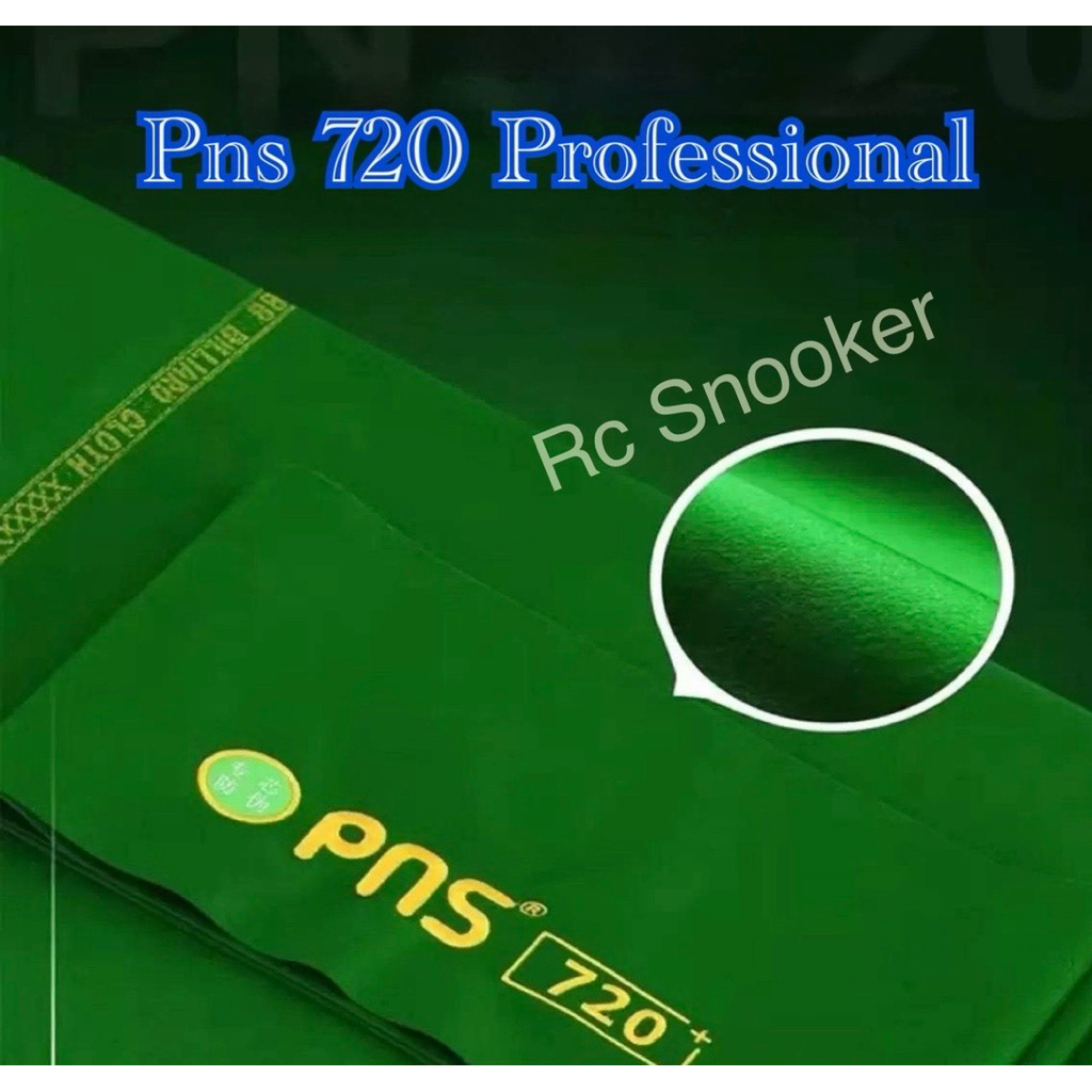ผ้าสักหลาด รุ่น Pns 720 ขนาด 6*12 ฟุต พร้อมผ้าชิ่ง