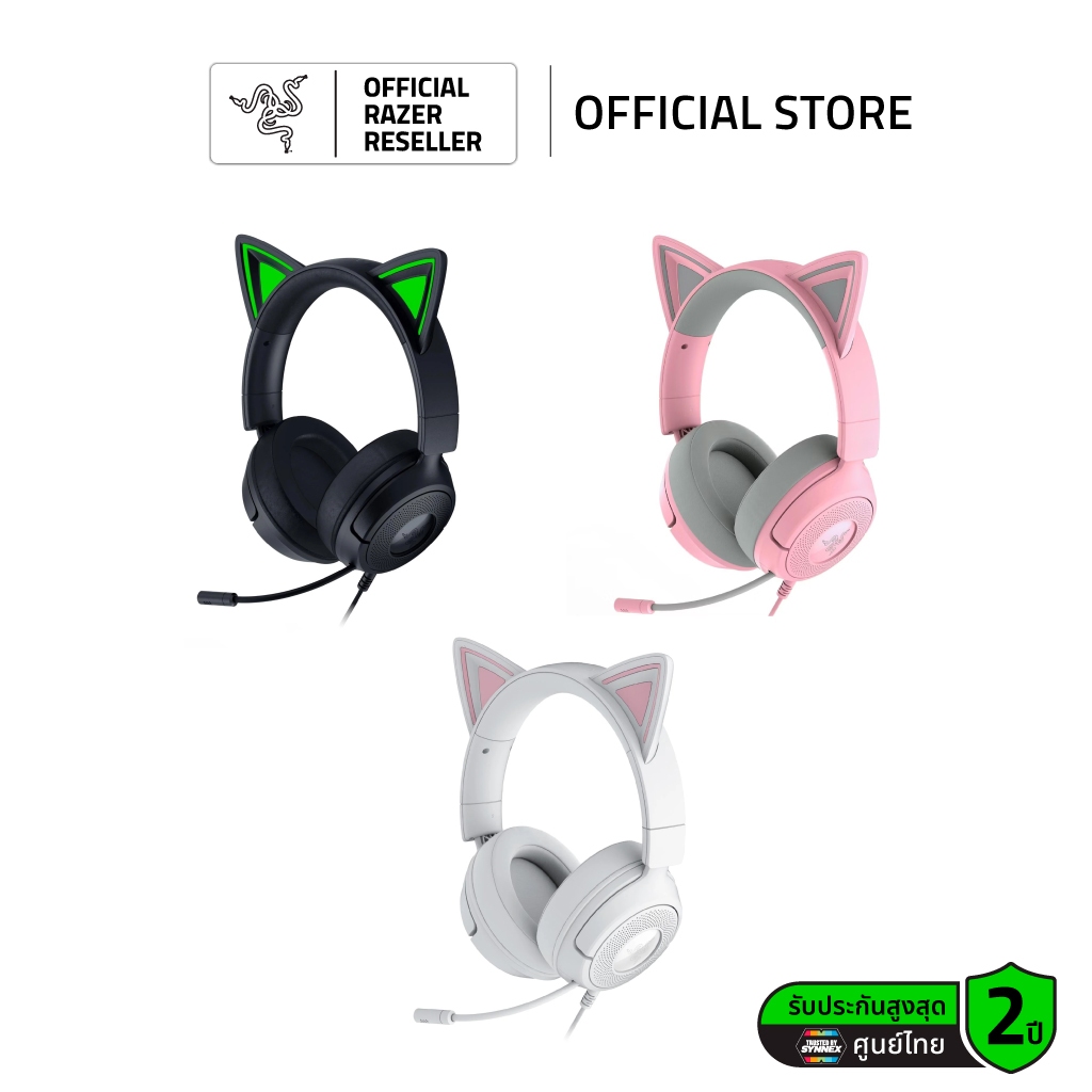 Razer Kraken Kitty V2 - หูฟังเกมมิ่ง แบบมีสาย พร้อมหู Kitty และไฟ RGB Razer Chroma™