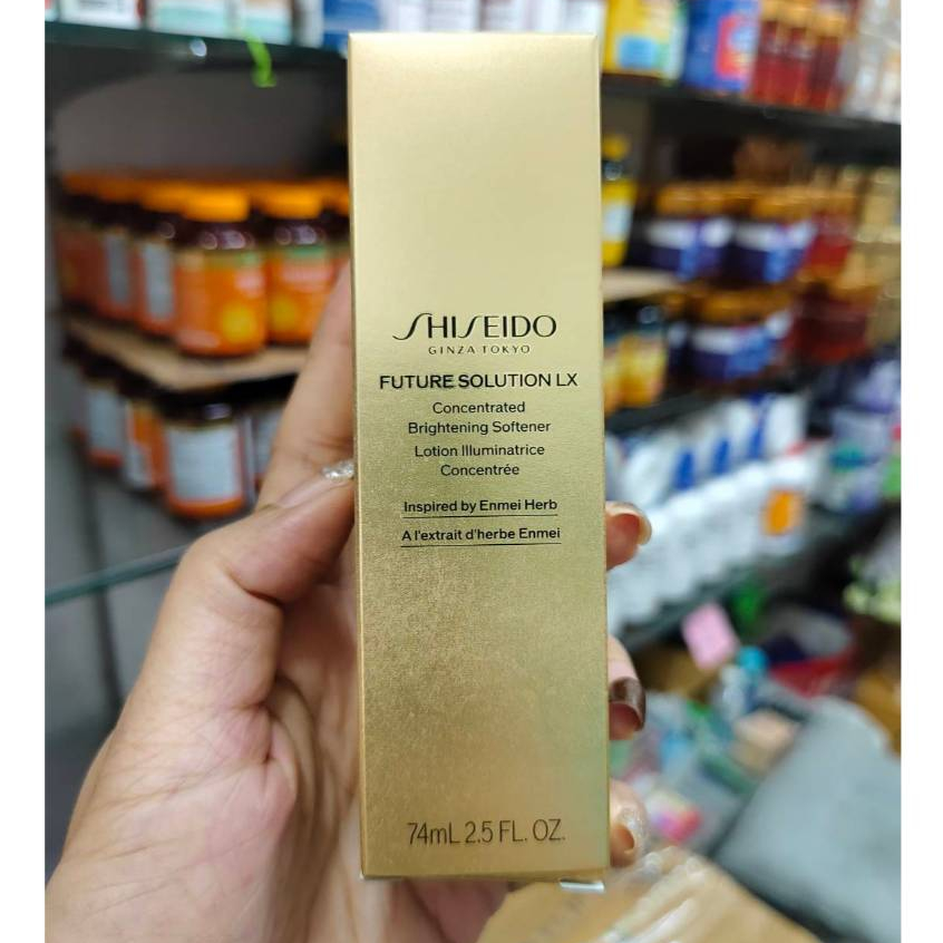 FUTURE SOLUTION LX Concentrated Balancing Softener Lotion 74mL