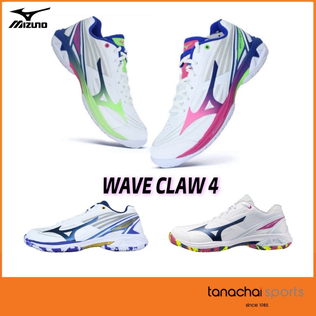 MIZUNO WAVE CLAW 4 ຮອງເທົ້າແບດມິນຕັນ (ຮຸ່ນໃໝ່ 2026) ກວ້າງໜ້າ