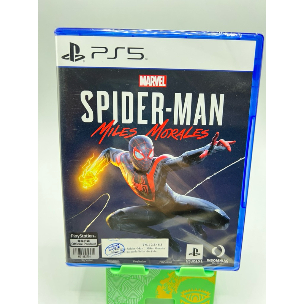 (bản mới tay 1, sẵn sàng giao hàng) Đĩa game PS5 Spider‑Man Miles Morales bản mới tay 1