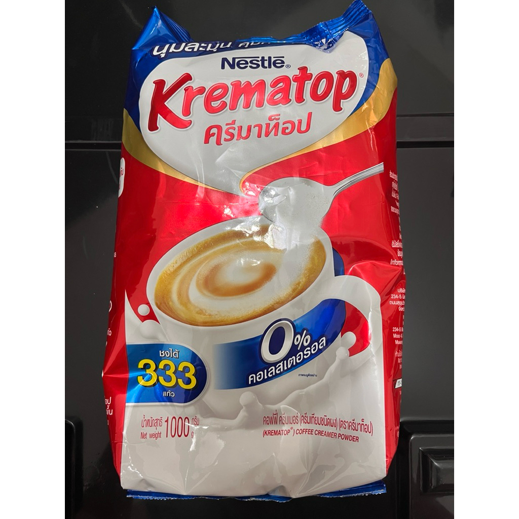 Krematop หมดอายุ 02/08/2026