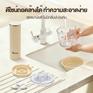 Yotex เครื่องปั่นอาหารไร้สาย เครื่องปั่นไฟฟ้า เซ็ตครบชุด 4 โถปั่น 2 หัวมีด 10 วินาทีเสร็จ บดสับไม่เหนื่อย เครื่องปั่น