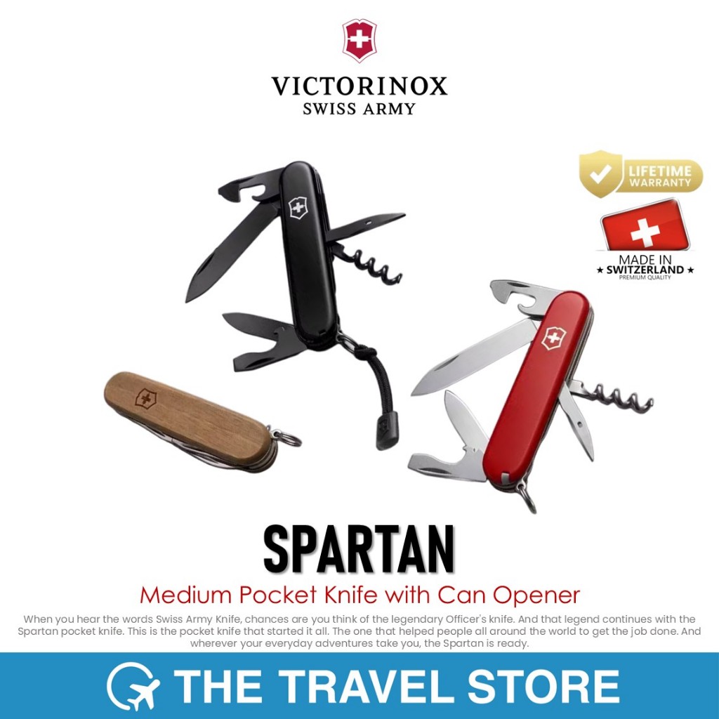 VICTORINOX Huntsman (1.3713) มีดพับ มีดสวิส มีดพับสวิส 15 ฟังก์ชั่น
