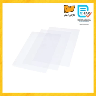 พลาสติกเคลือบบัตร พลาสติกเคลือบ แผ่นเคลือบ ORCA A4 125 mc. ขนาด 216x303 mm. (1 แพ็ค บรรจุ 100 แผ่น)