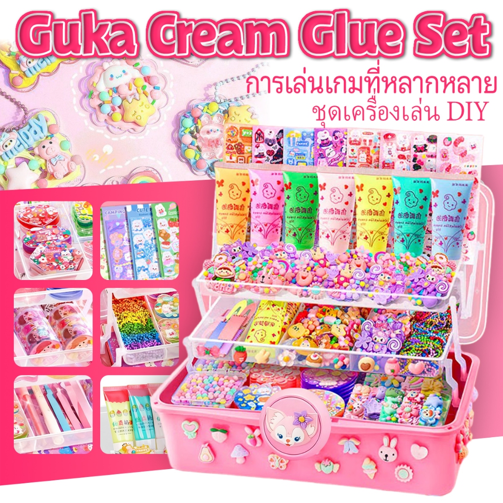 522 ชิ้น DIY GUKA สติ๊กเกอร์ชุดวัสดุแพคเกจสําหรับสาวทํามือครีมกาวชุดเครื่องมือทํากล่องพวงกุญแจของขวัญบัตรกู
