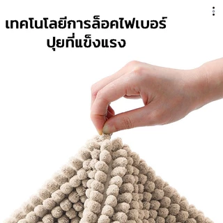 COD พรมเช็ดเท้าห้องน้ำ 40*60CM มีกันลื่น พรมห้องน้ำ รุ่นนี้ซับน้ำดีมาก