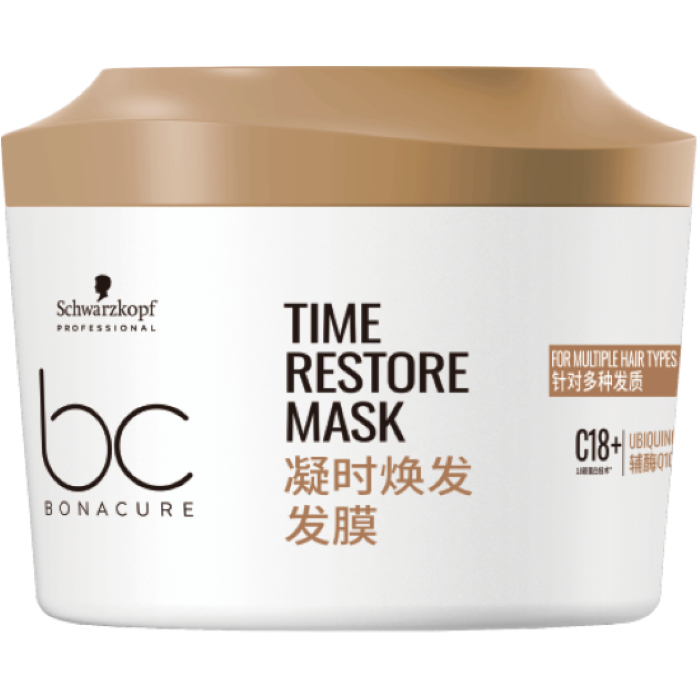 ชวาร์สคอฟ โปรเฟสชั่นแนล บีซี โบนาเคียว ไทม์ รีสโตร์ ทรีทเม้นท์ 500มล. BC Bonacure Time Restore Treatment 500g ราคา ถูกที่สุด ดีลบีเคเค แกลเลอรีภาพที่ 2