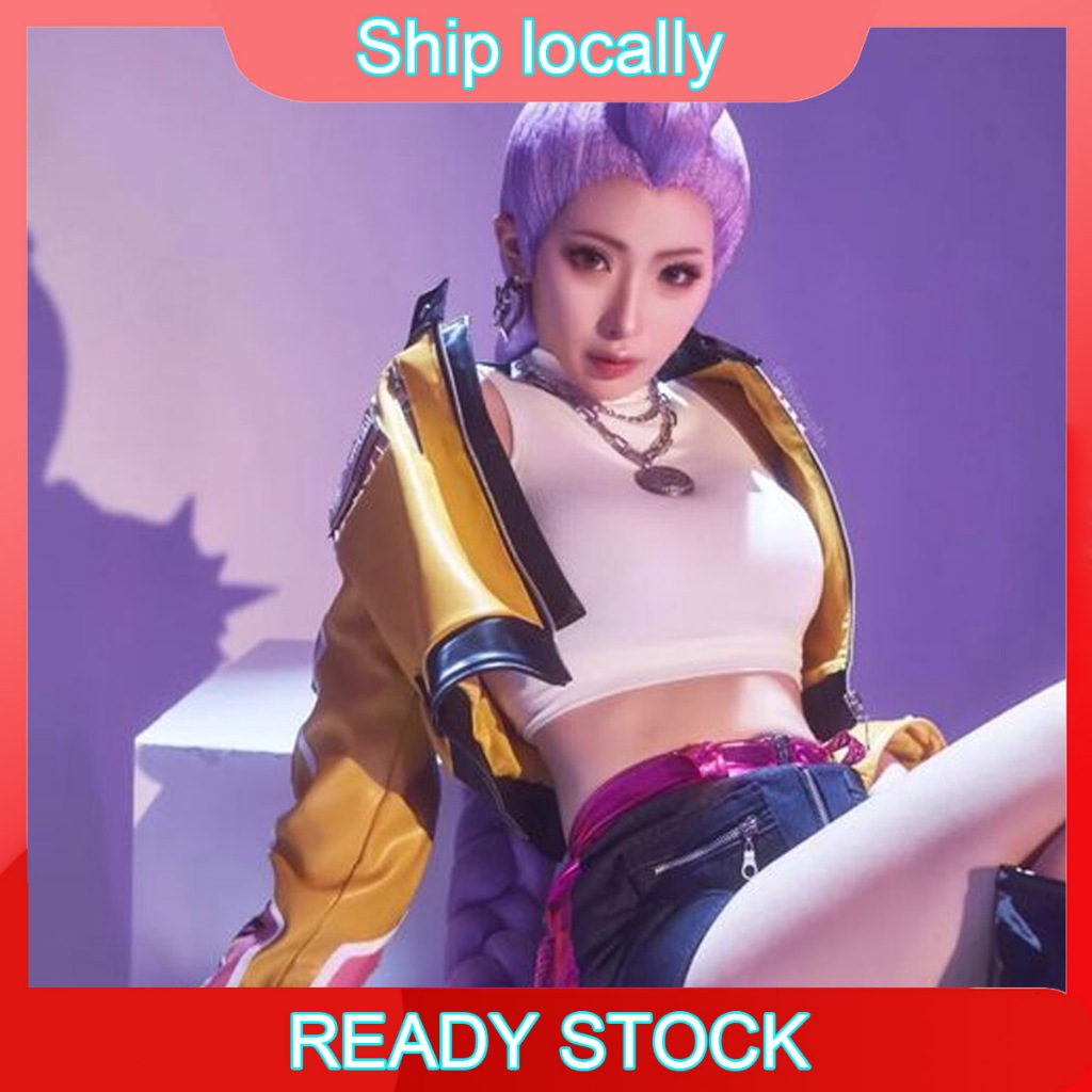 K-POP Demon Hunters Cosplay Rumi Mira Halloween Costumes Women Stage Rumi Cosplay Uniform Clothing