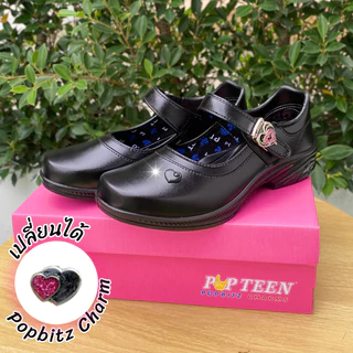 🚚ส่งตรงโรงงาน🚀✨รองเท้านักเรียนหญิง Popteen หัวใจเพชรสีชมพู รุ่น POP99BL ไซส์ 30-42