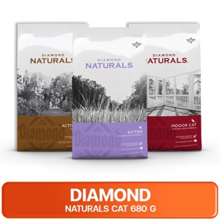 1FREE1 DIAMOND Pellet Food For Cats ไดมอนด์ อาหารเม็ดสำหรับแ…