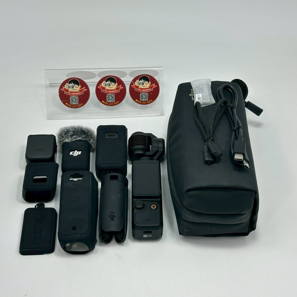 DJI Osmo Pocket 3 Creator Combo