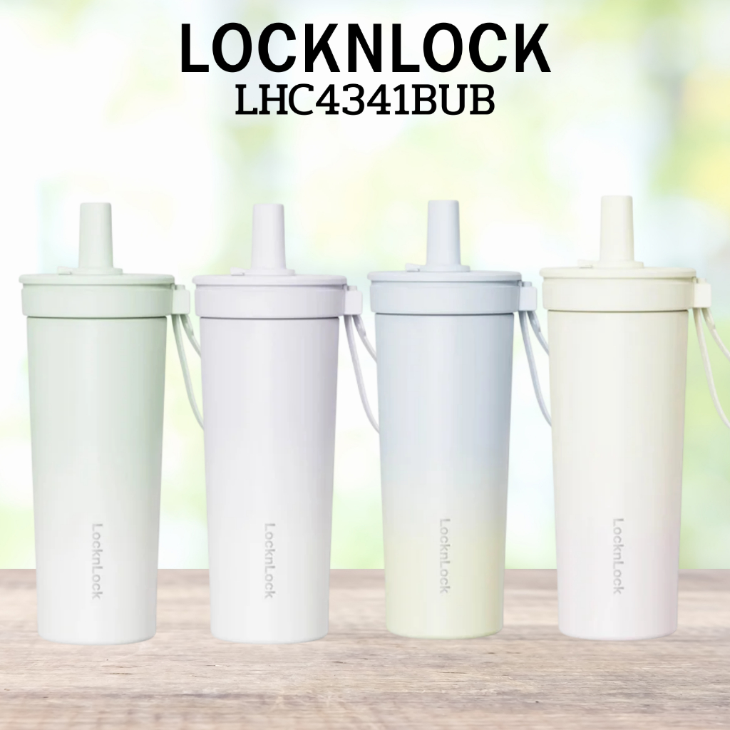 LOCKNLOCK BUBBLE TEA TUMBLER แก้วชานมไข่มุก รุ่น LHC4341