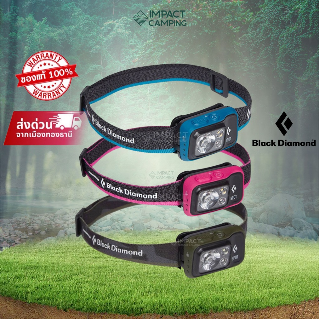 Black Diamond ไฟฉายคาดหัว Spot 400 Headlamp