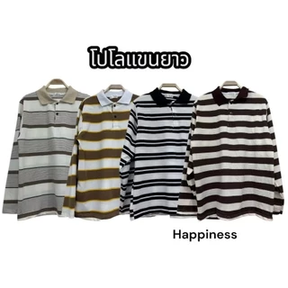 เสื้อโปโลแขนยาว ผ้าลาคอสต์ เสื้อคอปก ฟรีไซส์ อก 42" ยาว 28" เสื้อโปโลลายริ้ว ลายทาง