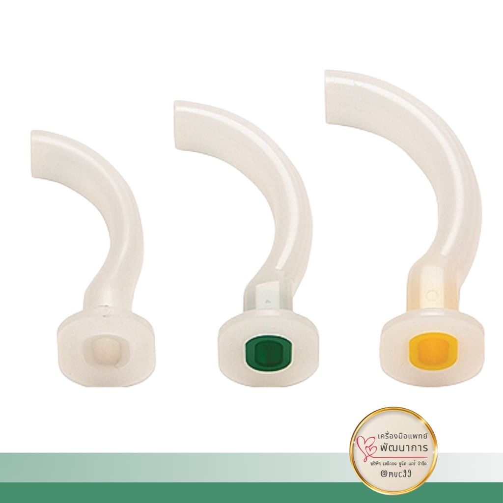 ท่อเปิดทางเดินหายใจทางปาก (oral airway)