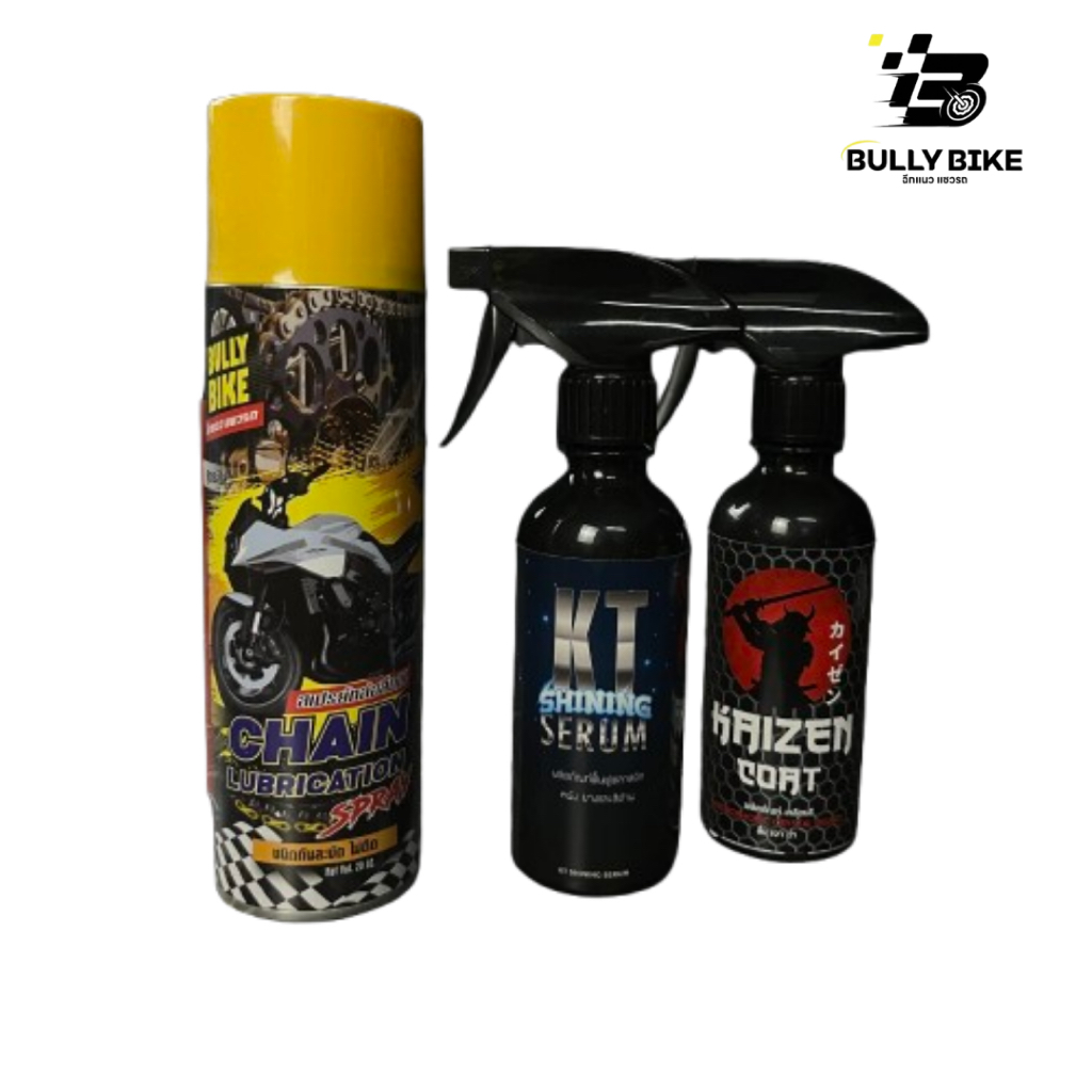 ชุด 3 เคลือบ เคลือบด้าน เคลือบเงา เคลือบโซ่ ( KT Shining Serum / Kaizen Coat / เคลือบโซ่ )