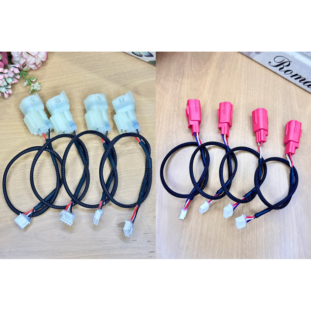 สายเชื่อมต่อ ecu super connext honda H01/H02