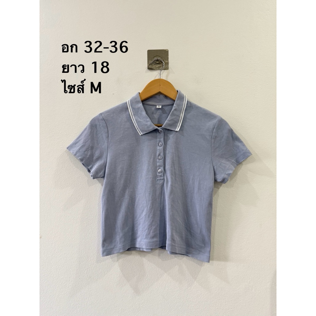 เสื้อครอปคอปกสีฟ้า GU ไซส์ M