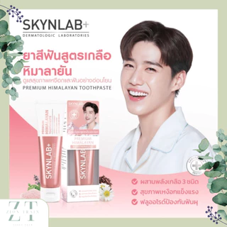 พร้อมส่ง Skynlab สกินแล็บ ยาสีฟัน 12g ระดับพรีเมี่ยมแบบซอง เม้าท์วอชอินฟิวซ์ พรีเมี่ยมเฟรชสไมล์ ออร์แกนิค หิมาลายัน