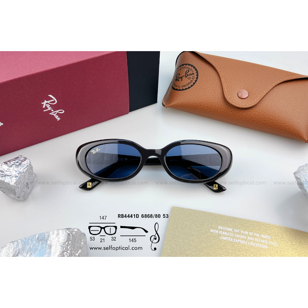 ( ปีม้า 2026 YEAR OF THE HORSE EDITION ) แว่นกันแดด Ray-Ban RB4441D Size 53 ของแท้ รับประกัน 2 ปี ศู