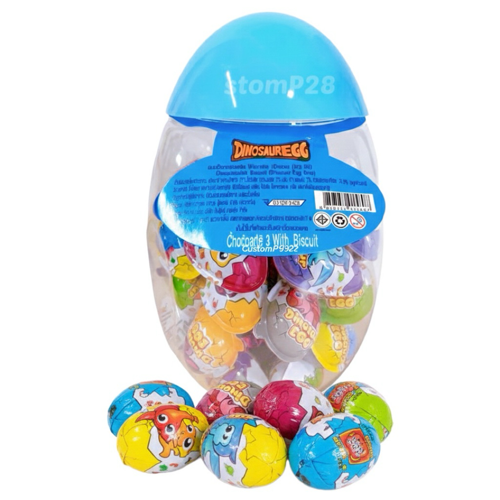 DinosaurEgg ไข่ไดโนเสาร์ บรรจุ 60 ชิ้น ของเล่นเซอร์ไพรส์และช็อกโกแลต สำหรับของขวัญสนุกสนาน
