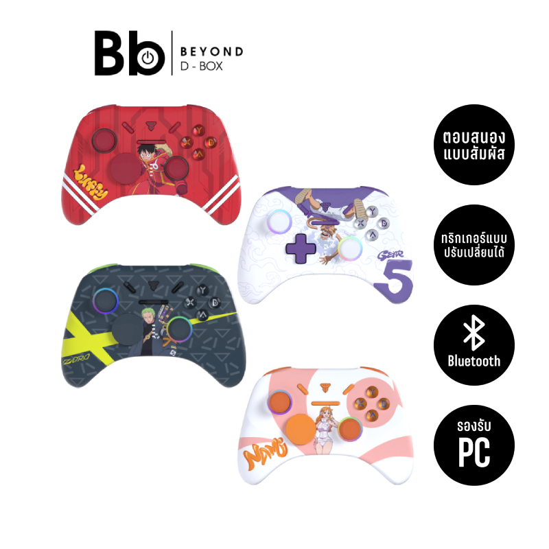 FANTECH × ONE PIECE จอยคอนโทรลเลอร์ Eos II Pro WGP15V2A by BB Beyond D-Box