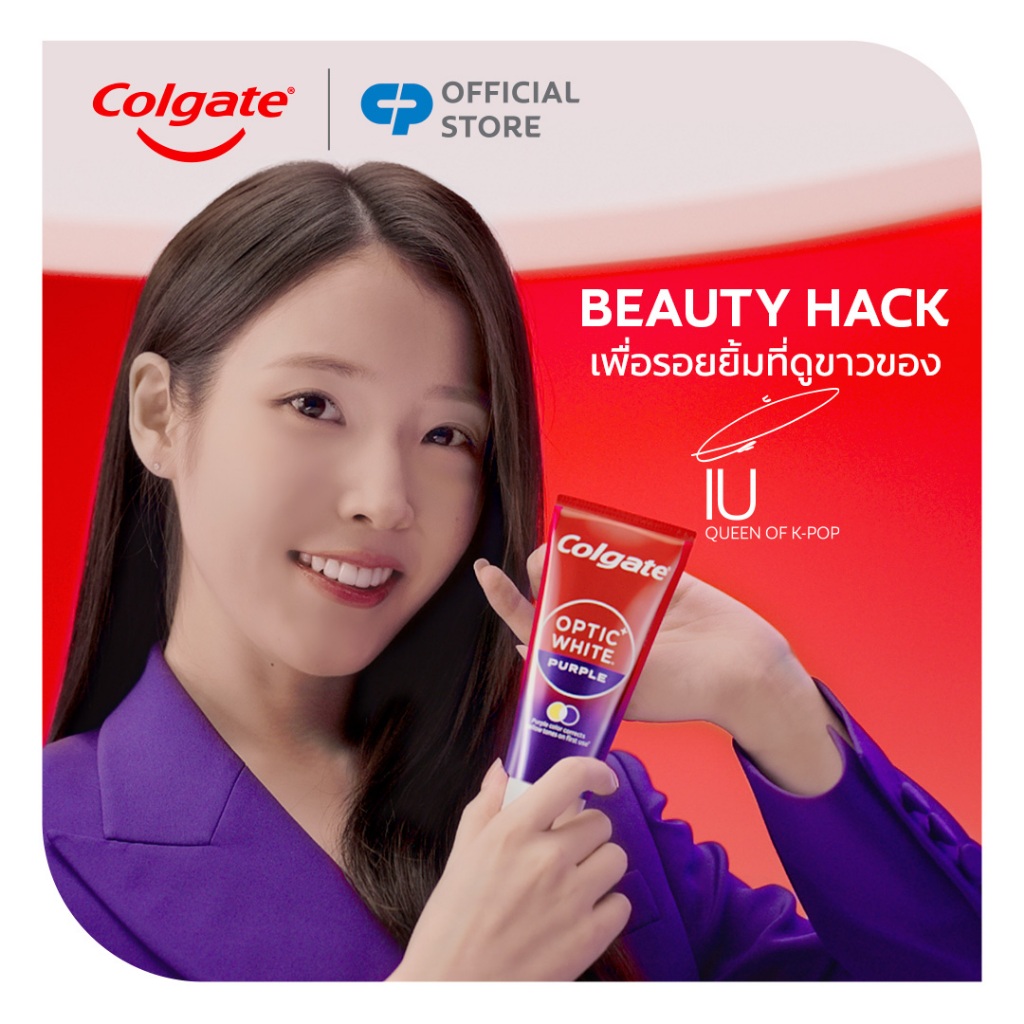 รูปภาพ 8